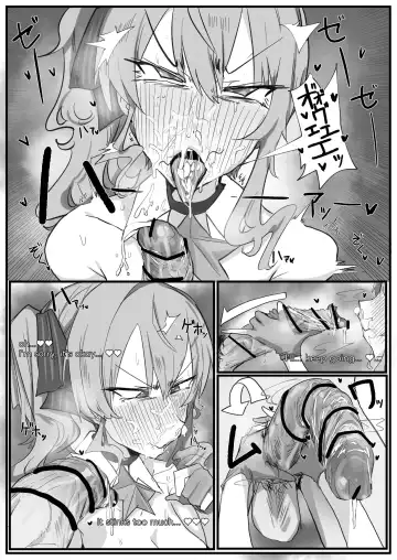 [Leebo] Suisei Fhentai - Page 3