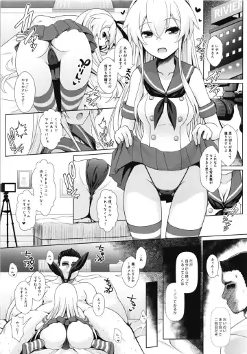 [Maririn] Cosplayer Haruna vs Cosplayer Kashimakaze ~Layer Daikessen~ Fhentai - Page 34