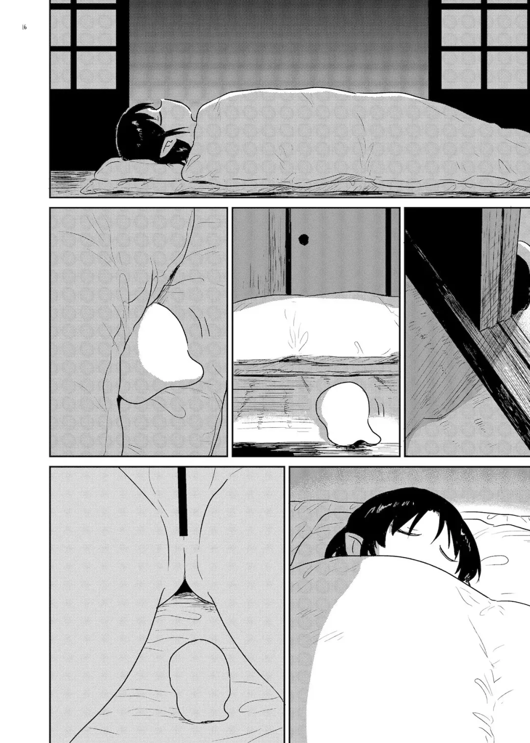 [Amutake] Nene no Choukyou Fhentai - Page 16