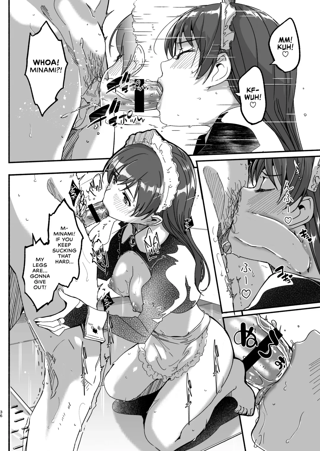 [Gustav] Maid Shujuu Lovers Fhentai - Page 40