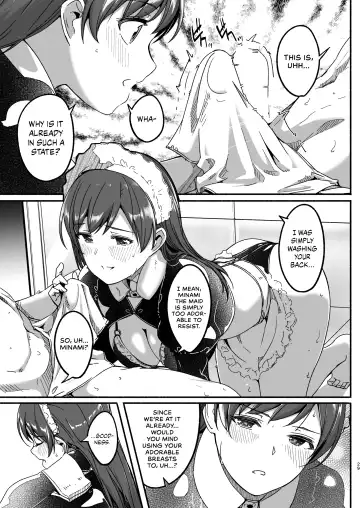 [Gustav] Maid Shujuu Lovers Fhentai - Page 32