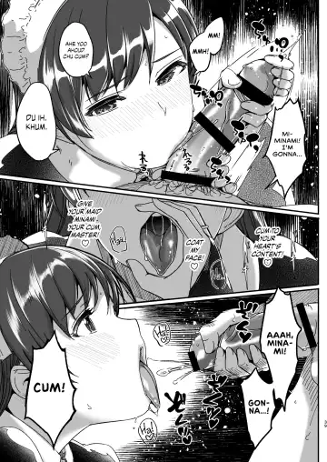 [Gustav] Maid Shujuu Lovers Fhentai - Page 43
