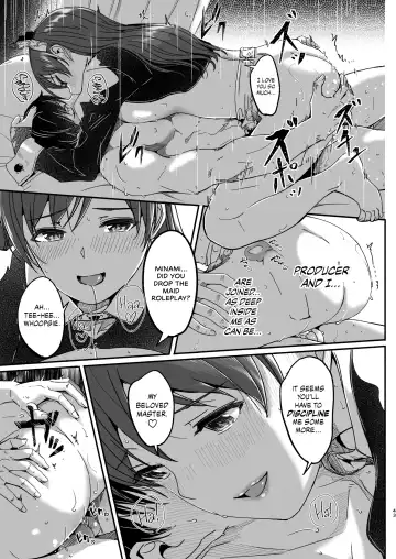 [Gustav] Maid Shujuu Lovers Fhentai - Page 47