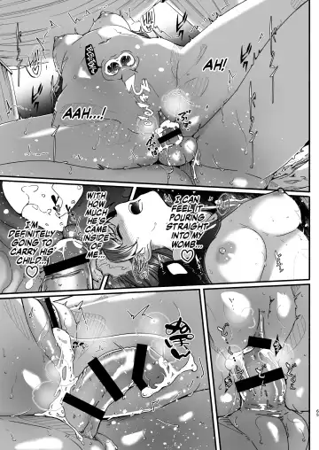 [Gustav] Maid Shujuu Lovers Fhentai - Page 72