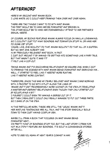 [Gustav] Maid Shujuu Lovers Fhentai - Page 74