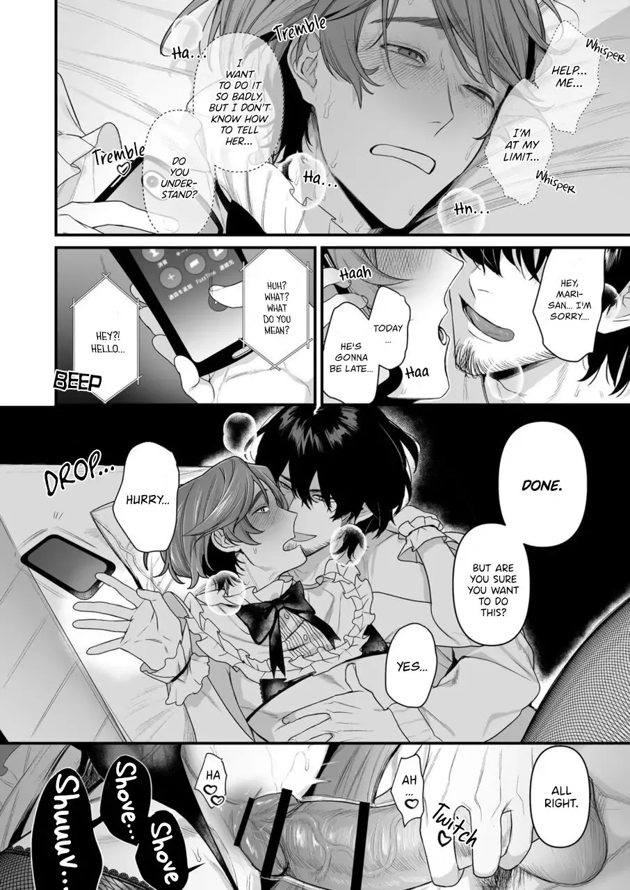[Teniya Yoshiwaki] Tsukushite, Tsukarete, Ai ni Naku (Kouhen) | Serve, Get Thrusted and Beg for Love Fhentai - Page 15