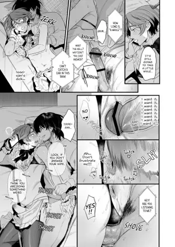 [Teniya Yoshiwaki] Tsukushite, Tsukarete, Ai ni Naku (Kouhen) | Serve, Get Thrusted and Beg for Love Fhentai - Page 14