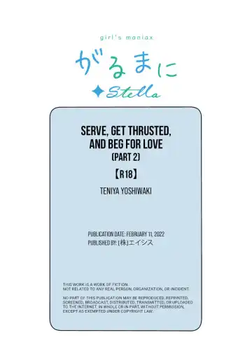 [Teniya Yoshiwaki] Tsukushite, Tsukarete, Ai ni Naku (Kouhen) | Serve, Get Thrusted and Beg for Love Fhentai - Page 26