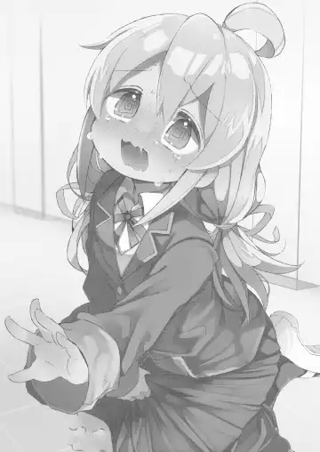 [Satotuki Tiyo] Omorashi Baretara Oshimai! | 漏尿的事情被发现的话就完蛋了！ Fhentai - Page 3