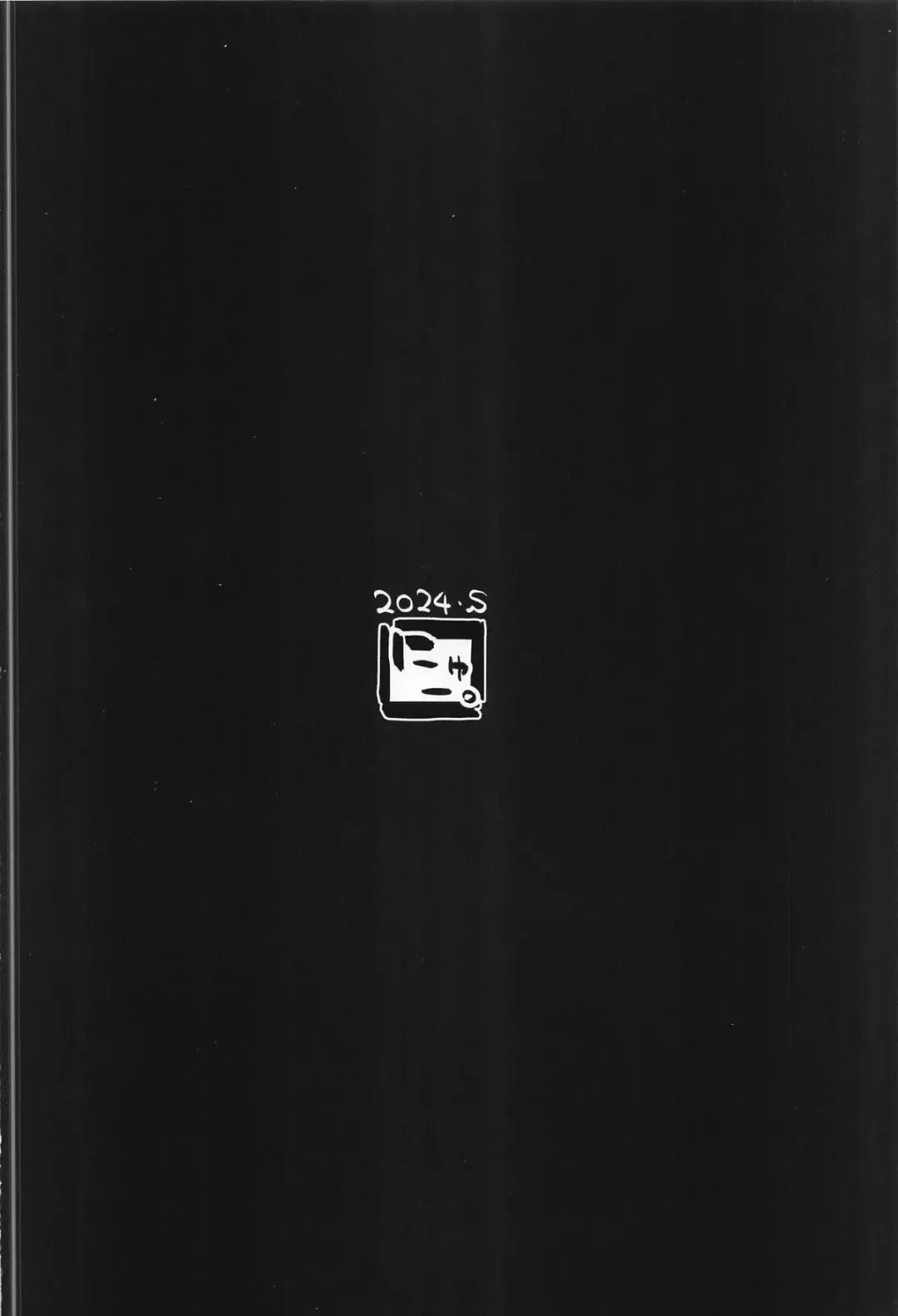 [Shin] Anzen Touban Fhentai - Page 34