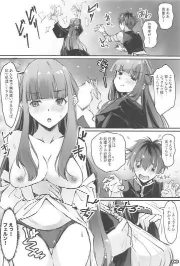 [Nagare Hyo-go] Yofukashi Shita no? Hoka ni wa? Fhentai - Page 5