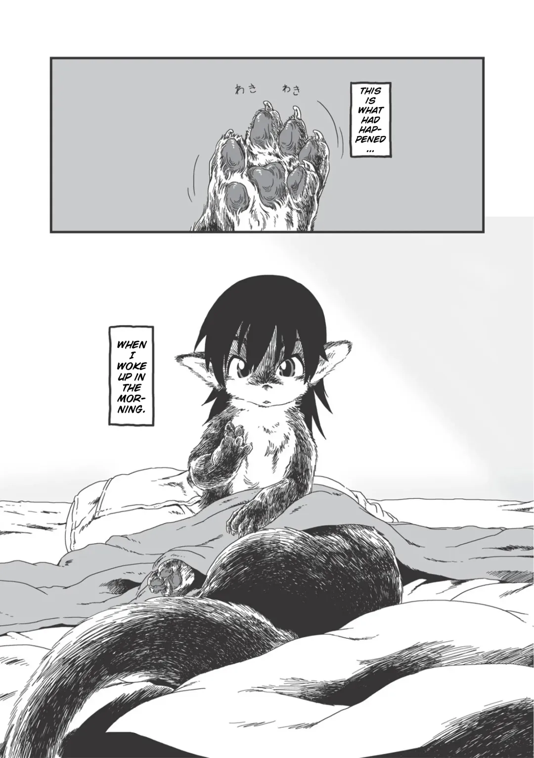 [Horihone Saizou] On That Day (decensored) Fhentai - Page 1