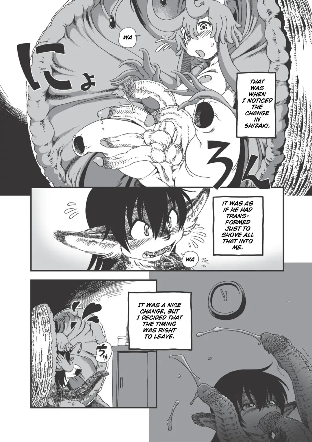 [Horihone Saizou] On That Day (decensored) Fhentai - Page 32