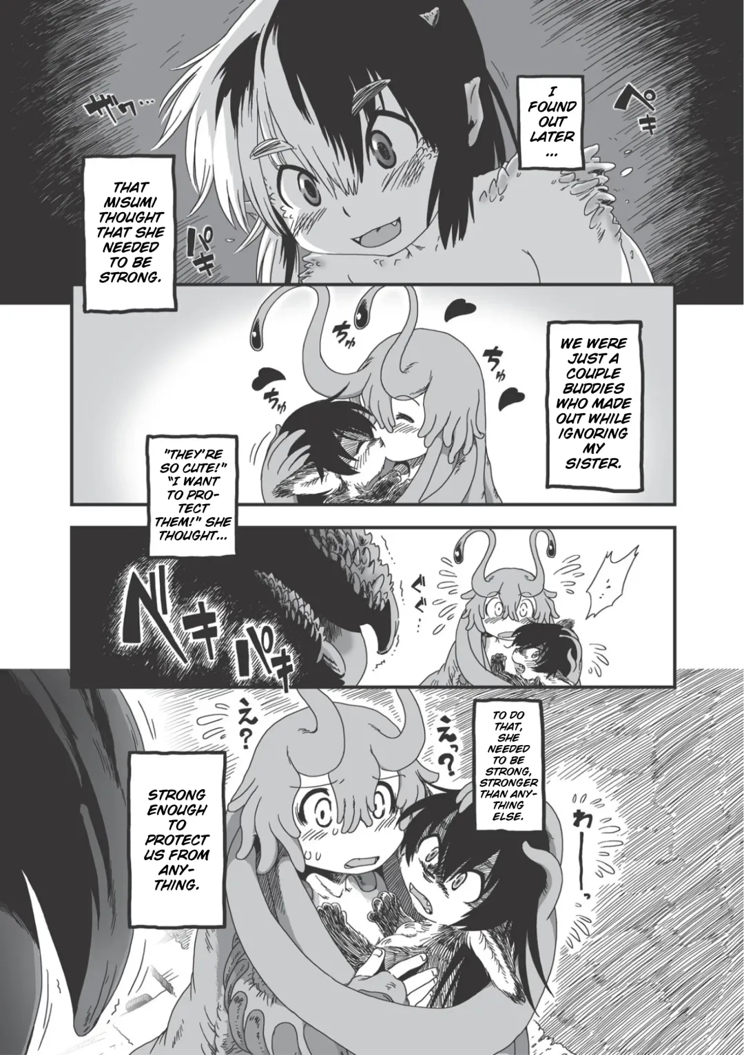 [Horihone Saizou] On That Day (decensored) Fhentai - Page 39