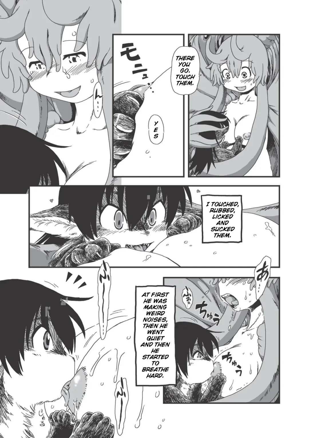 [Horihone Saizou] On That Day (decensored) Fhentai - Page 9