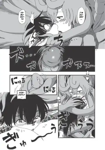 [Horihone Saizou] On That Day (decensored) Fhentai - Page 15