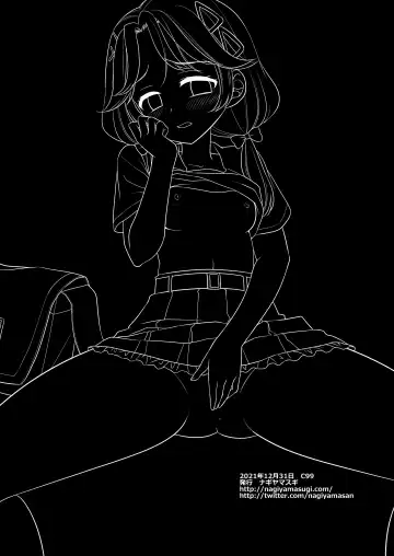 [Nagiyama] Precure Ryoujoku 11 Sango Fhentai - Page 24