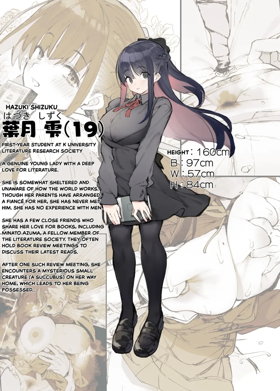 [Hyocorou] Seiso x Hanten ~Onna Tomodachi ga Succubus ga Karada ni Nottorarete Mainichi Seiryoku Kyoukyuu saserareru Hanashi~ + EXTRAS (decensored) Fhentai - Page 56