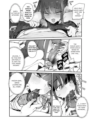 [Hyocorou] Seiso x Hanten ~Onna Tomodachi ga Succubus ga Karada ni Nottorarete Mainichi Seiryoku Kyoukyuu saserareru Hanashi~ + EXTRAS (decensored) Fhentai - Page 12