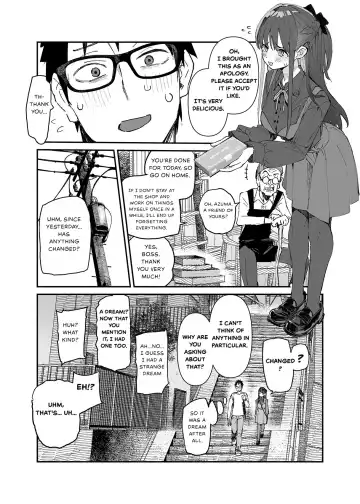 [Hyocorou] Seiso x Hanten ~Onna Tomodachi ga Succubus ga Karada ni Nottorarete Mainichi Seiryoku Kyoukyuu saserareru Hanashi~ + EXTRAS (decensored) Fhentai - Page 31