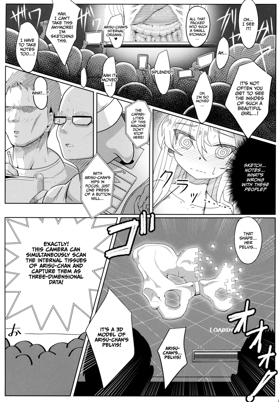 [Sekai Saisoku No Panda] Shimada Arisu-chan de Manabu Onnanoko no Jintai "Kotsuban Hen" Jou | Learning About the Female Body with Shimada Arisu-chan <Pelvic Edition> Part 1 Fhentai - Page 12