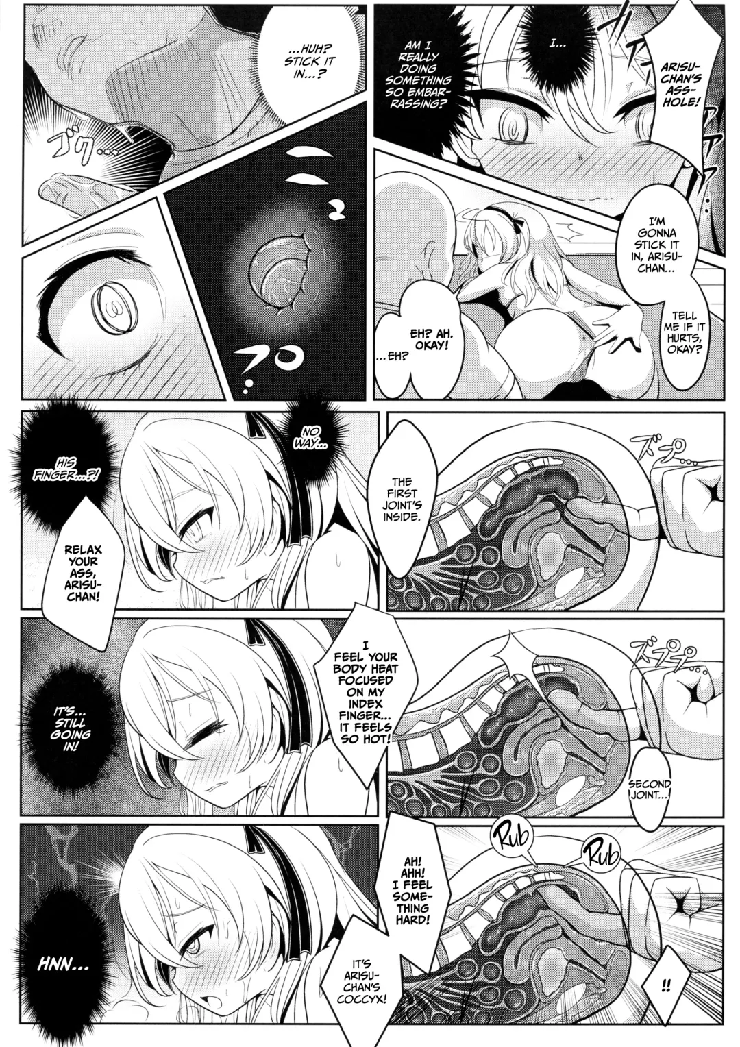 [Sekai Saisoku No Panda] Shimada Arisu-chan de Manabu Onnanoko no Jintai "Kotsuban Hen" Jou | Learning About the Female Body with Shimada Arisu-chan <Pelvic Edition> Part 1 Fhentai - Page 20