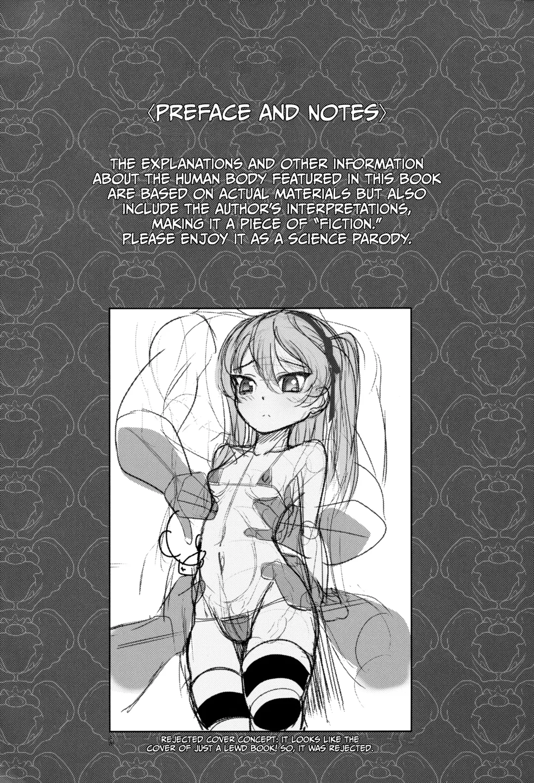 [Sekai Saisoku No Panda] Shimada Arisu-chan de Manabu Onnanoko no Jintai "Kotsuban Hen" Jou | Learning About the Female Body with Shimada Arisu-chan <Pelvic Edition> Part 1 Fhentai - Page 3