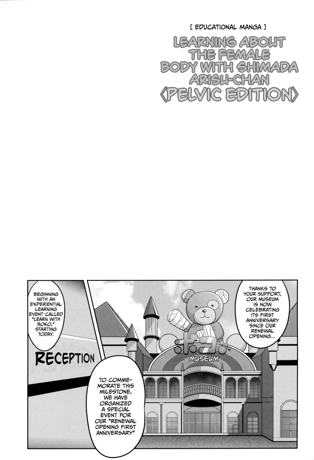 [Sekai Saisoku No Panda] Shimada Arisu-chan de Manabu Onnanoko no Jintai "Kotsuban Hen" Jou | Learning About the Female Body with Shimada Arisu-chan <Pelvic Edition> Part 1 Fhentai - Page 4