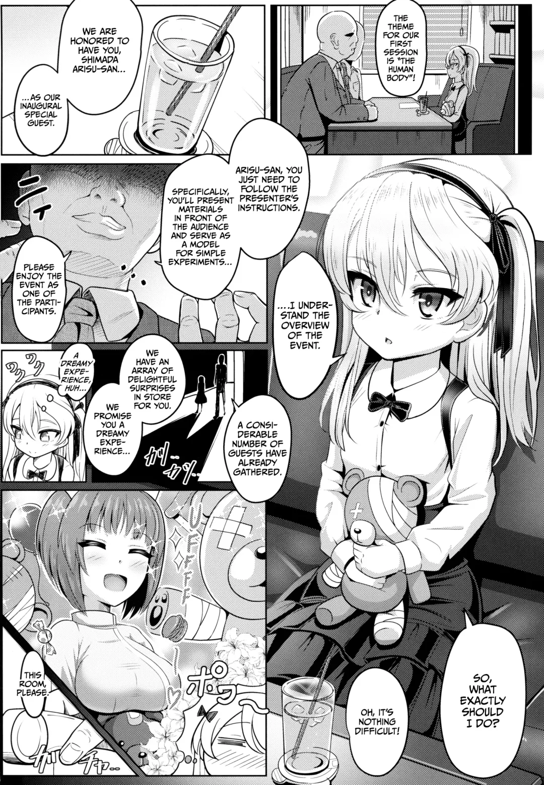 [Sekai Saisoku No Panda] Shimada Arisu-chan de Manabu Onnanoko no Jintai "Kotsuban Hen" Jou | Learning About the Female Body with Shimada Arisu-chan <Pelvic Edition> Part 1 Fhentai - Page 5