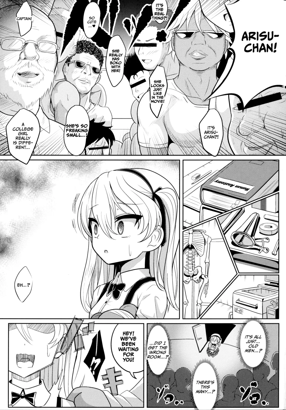 [Sekai Saisoku No Panda] Shimada Arisu-chan de Manabu Onnanoko no Jintai "Kotsuban Hen" Jou | Learning About the Female Body with Shimada Arisu-chan <Pelvic Edition> Part 1 Fhentai - Page 6