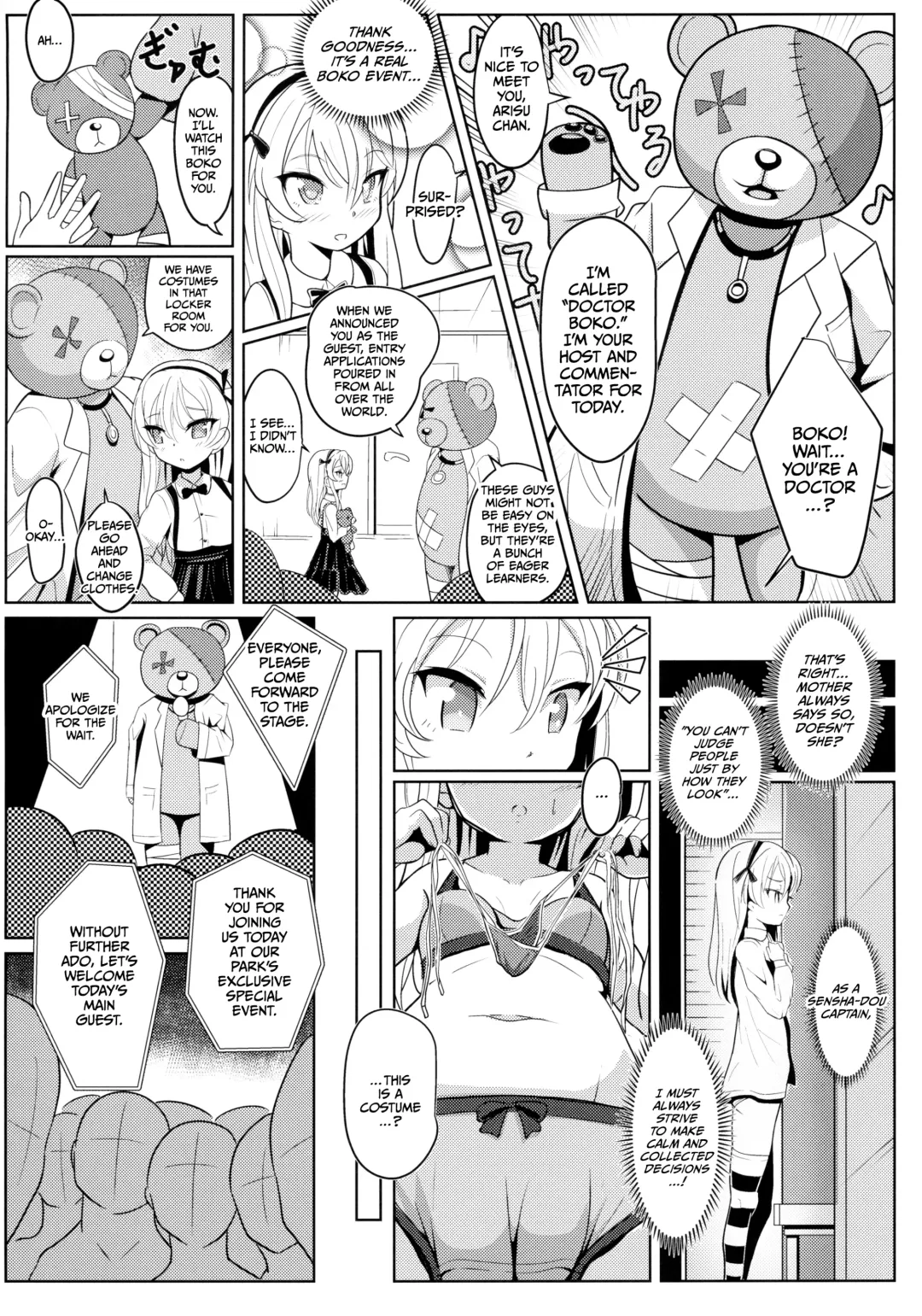 [Sekai Saisoku No Panda] Shimada Arisu-chan de Manabu Onnanoko no Jintai "Kotsuban Hen" Jou | Learning About the Female Body with Shimada Arisu-chan <Pelvic Edition> Part 1 Fhentai - Page 7