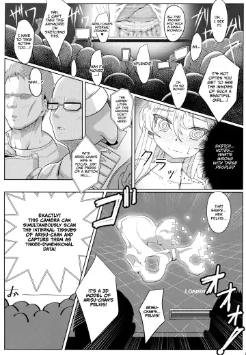 [Sekai Saisoku No Panda] Shimada Arisu-chan de Manabu Onnanoko no Jintai "Kotsuban Hen" Jou | Learning About the Female Body with Shimada Arisu-chan <Pelvic Edition> Part 1 Fhentai - Page 12