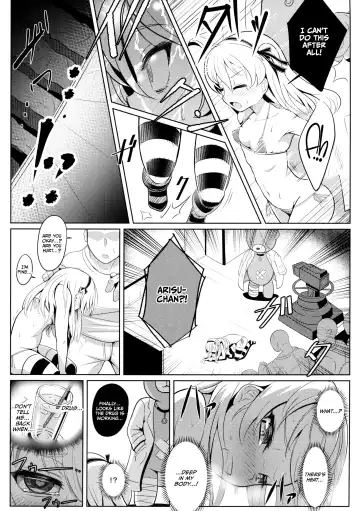[Sekai Saisoku No Panda] Shimada Arisu-chan de Manabu Onnanoko no Jintai "Kotsuban Hen" Jou | Learning About the Female Body with Shimada Arisu-chan <Pelvic Edition> Part 1 Fhentai - Page 14