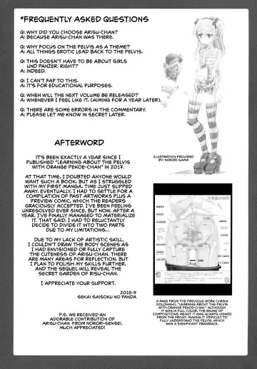 [Sekai Saisoku No Panda] Shimada Arisu-chan de Manabu Onnanoko no Jintai "Kotsuban Hen" Jou | Learning About the Female Body with Shimada Arisu-chan <Pelvic Edition> Part 1 Fhentai - Page 24