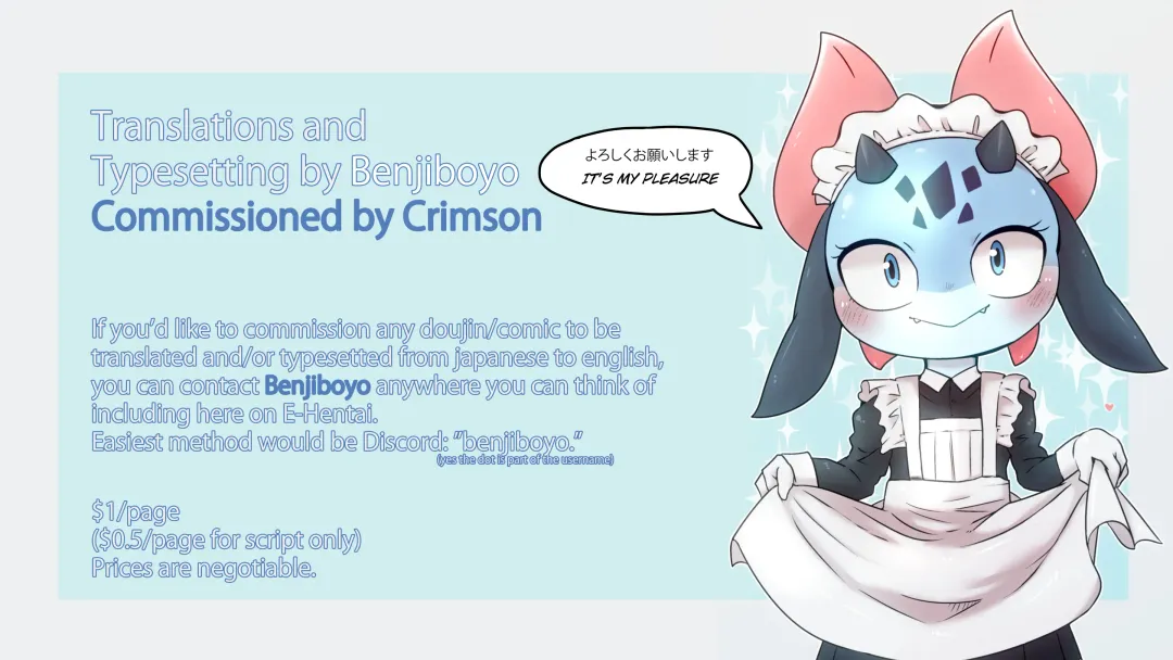 [Inaba Cozy] Iinari Chapter 1 Manager Fhentai - Page 17