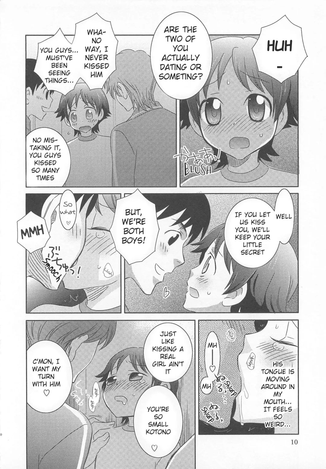 [Inaba Cozy] Iinari Chapter 1 Manager Fhentai - Page 6