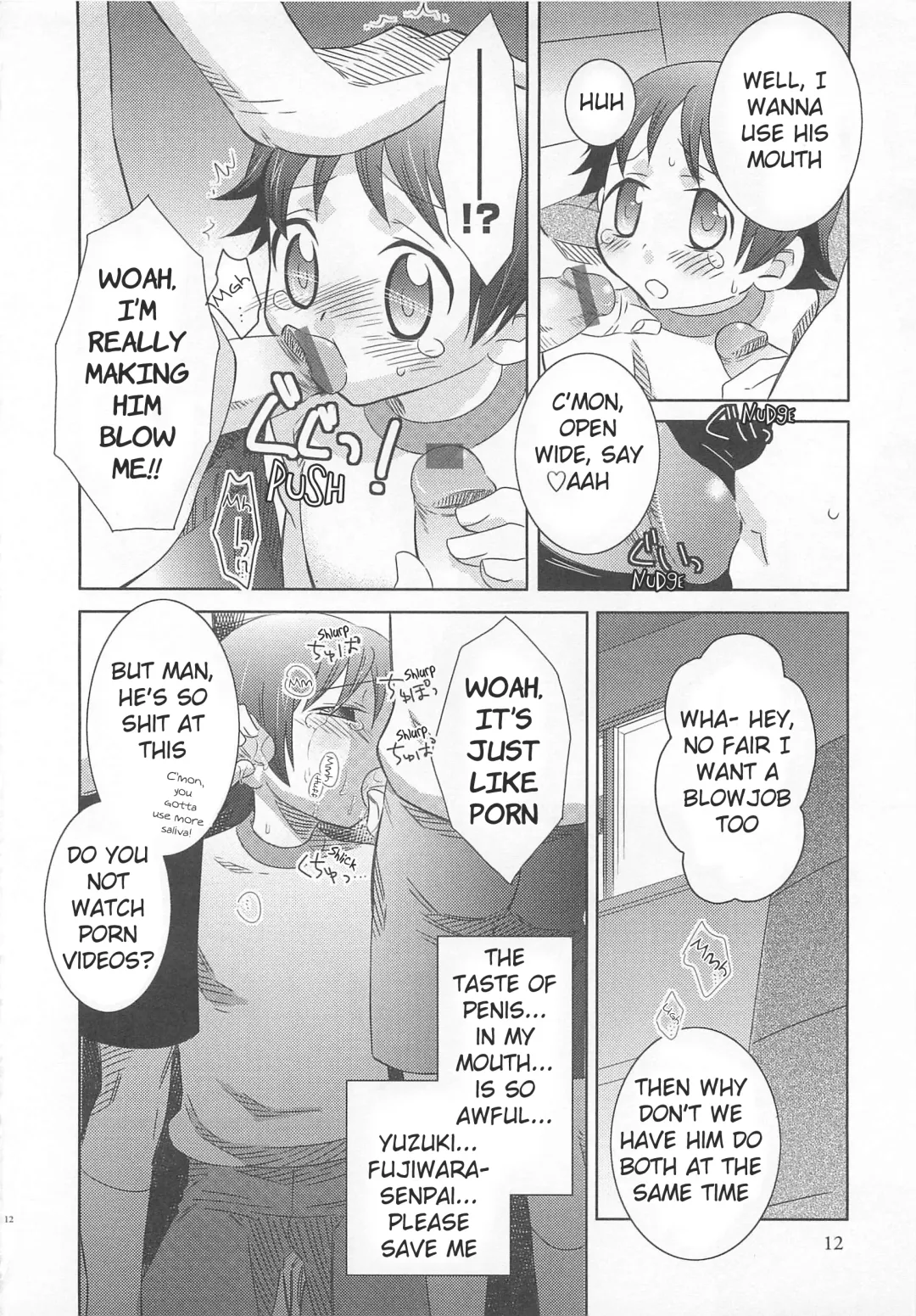 [Inaba Cozy] Iinari Chapter 1 Manager Fhentai - Page 8