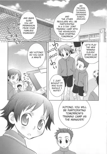 Read [Inaba Cozy] Iinari Chapter 1 Manager - Fhentai