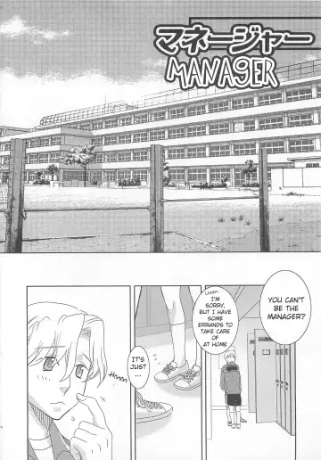 [Inaba Cozy] Iinari Chapter 1 Manager Fhentai - Page 2
