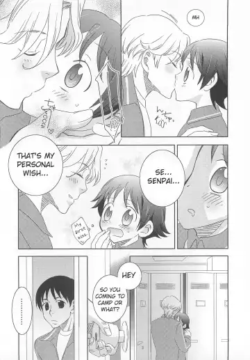 [Inaba Cozy] Iinari Chapter 1 Manager Fhentai - Page 4