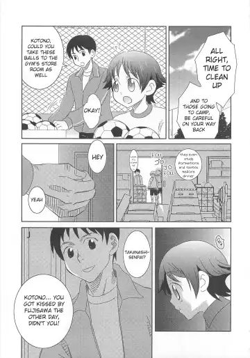 [Inaba Cozy] Iinari Chapter 1 Manager Fhentai - Page 5