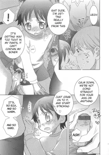 [Inaba Cozy] Iinari Chapter 1 Manager Fhentai - Page 7