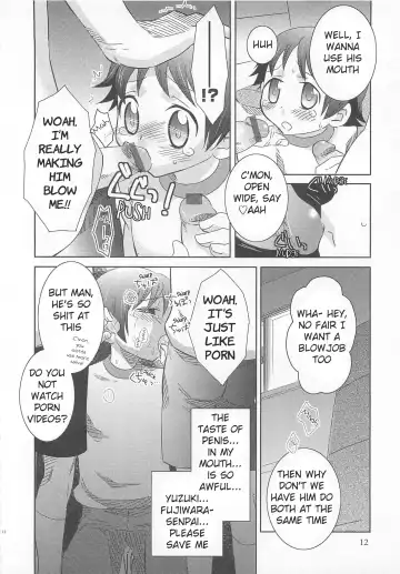 [Inaba Cozy] Iinari Chapter 1 Manager Fhentai - Page 8