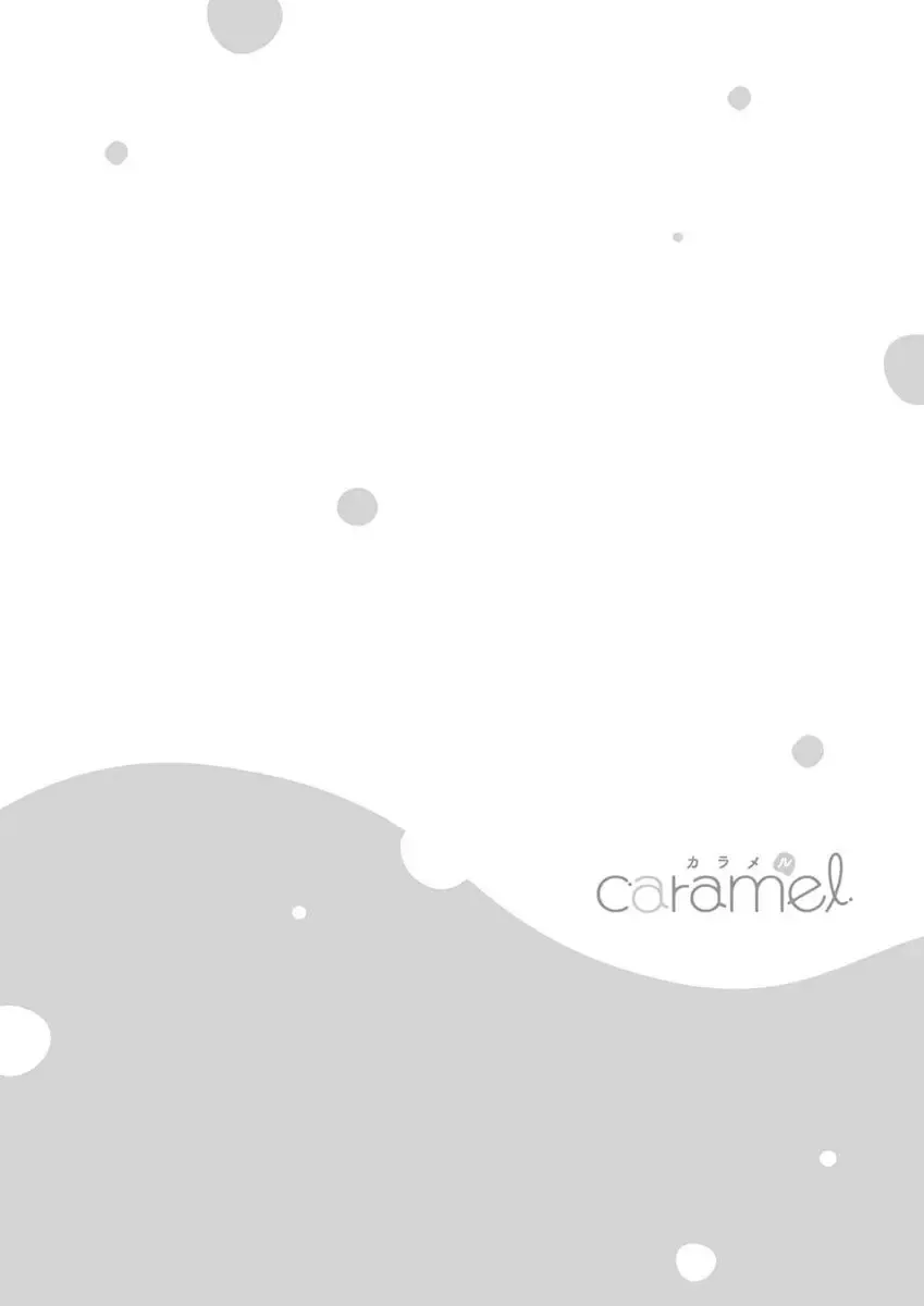 Ano Hi no Kiss o Mou Ichido Fhentai - Page 106