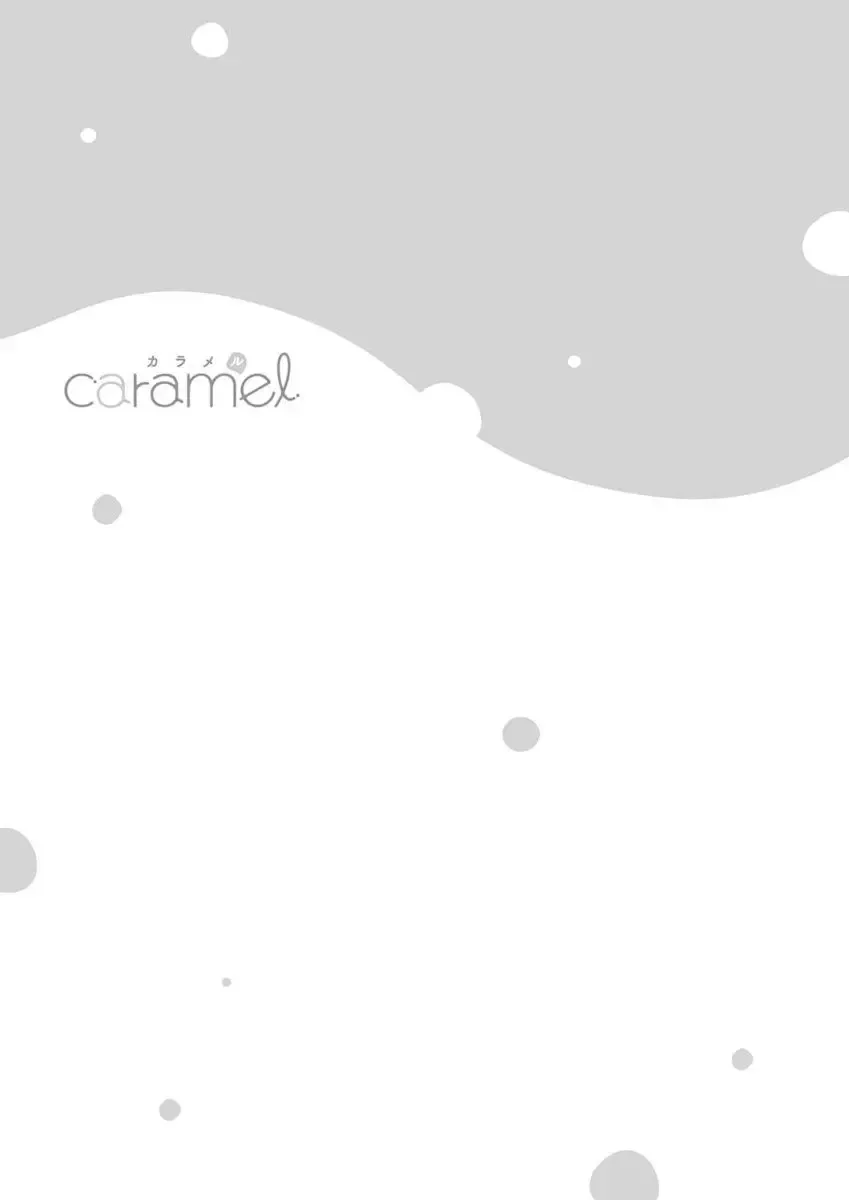 Ano Hi no Kiss o Mou Ichido Fhentai - Page 53