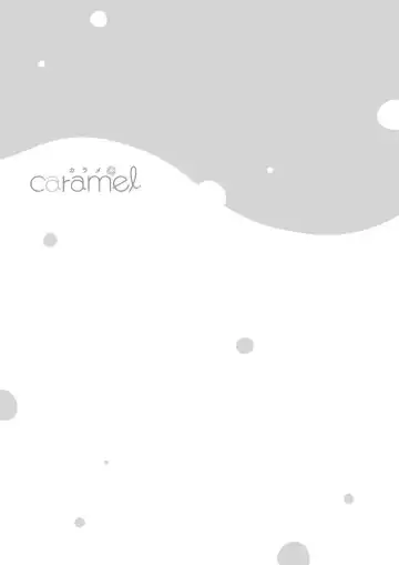 Ano Hi no Kiss o Mou Ichido Fhentai - Page 105