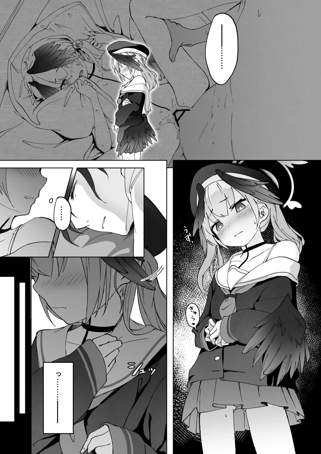 [Beni Shiraga] Saikyouiku - Re.Education Fhentai - Page 8
