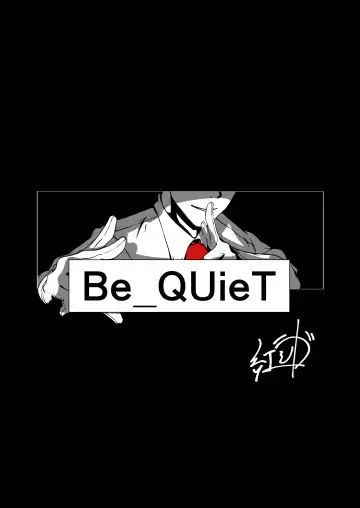 [Beni Shiraga] Saikyouiku - Re.Education Fhentai - Page 36