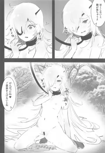 Guillotine Sanpo Fhentai - Page 13