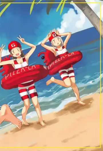 [Katsuto] Seitokai  Shomu P no Doutei  o Kuu no Maki - General Affairs of the Student Council Takes the Producers Virginity. Fhentai - Page 22